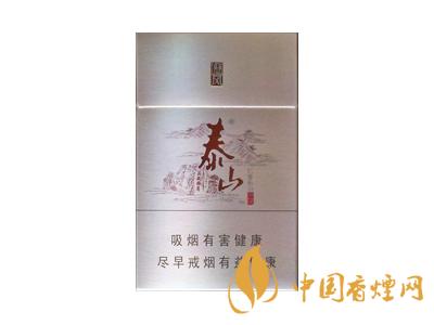 泰山儒風煙價格表和圖片2020 泰山儒風煙有幾種？
