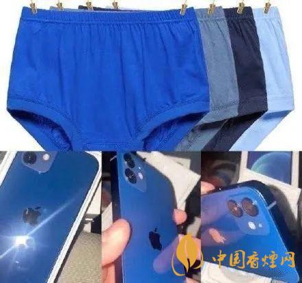 iphone12藍(lán)色好看嗎？ iphone12藍(lán)色和白色哪個(gè)好看？