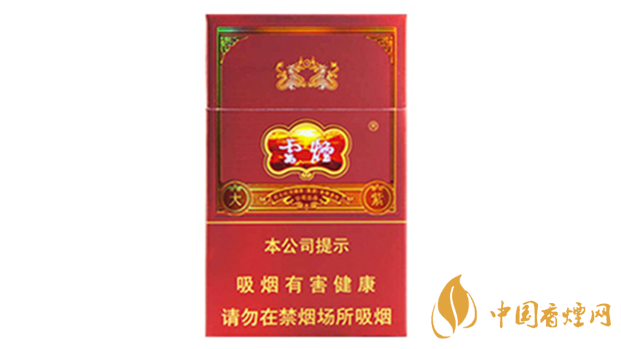 2025云煙大紫多少錢(qián)一包 云煙大紫價(jià)格2025價(jià)格表