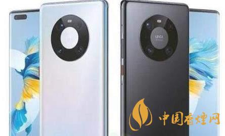 华为mate40和坚果R2配置对比 华为mate40和坚果R2哪个更好