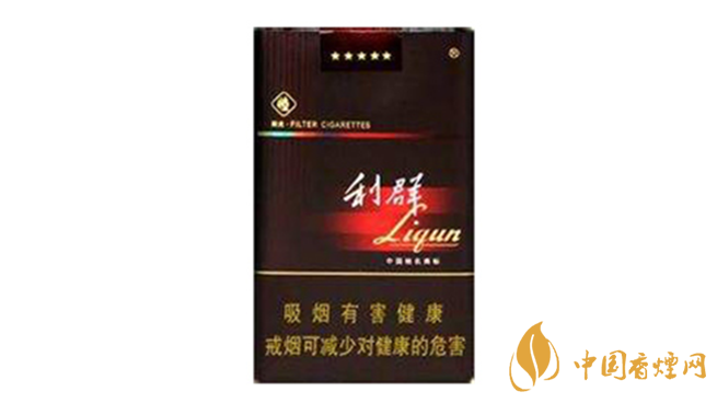 利群軟陽(yáng)光多少錢一包？利群軟陽(yáng)光價(jià)格及種類2020