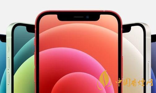 首批iphone12什么时候发货 首批iphone12发货时间介绍