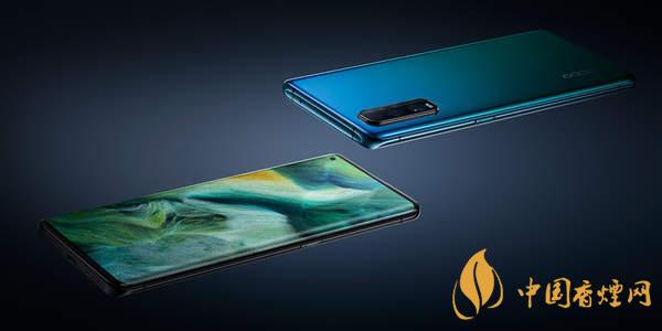 OPPOFindX2支持NFC吗 OPPOFindX2有没有红外功能