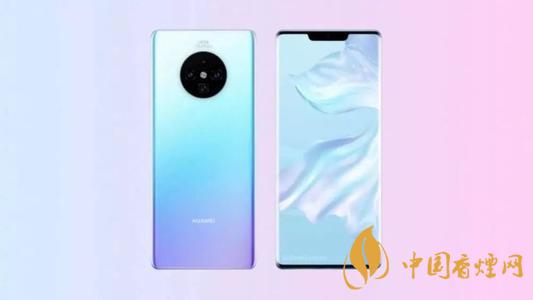 华为Mate30EPro用什么处理器 华为Mate30EPro处理器测评