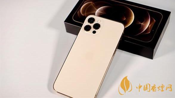 iphone12pro颜色有哪些 金色iPhone12Pro颜色推荐2020