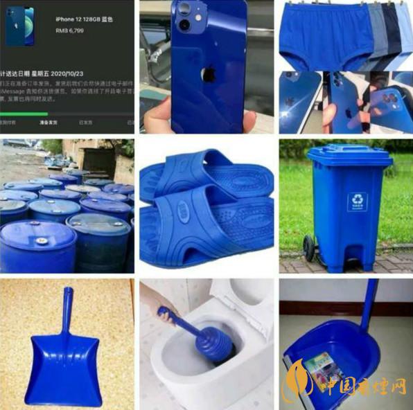 iphone12藍色開箱測評 iphone12藍色值得買嗎？