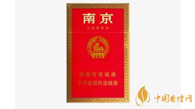 紅南京好抽嗎？紅南京香煙口感品析2020