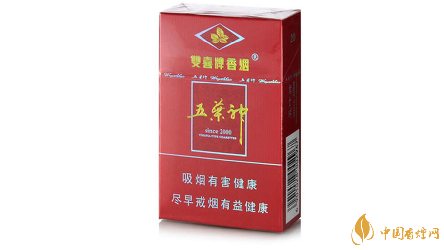 紅五葉神香煙價(jià)格多少錢一包？雙喜紅五葉神香煙價(jià)目表2020