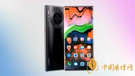 华为mate40pro和华为mate30pro哪款值得入手-对比参数2020