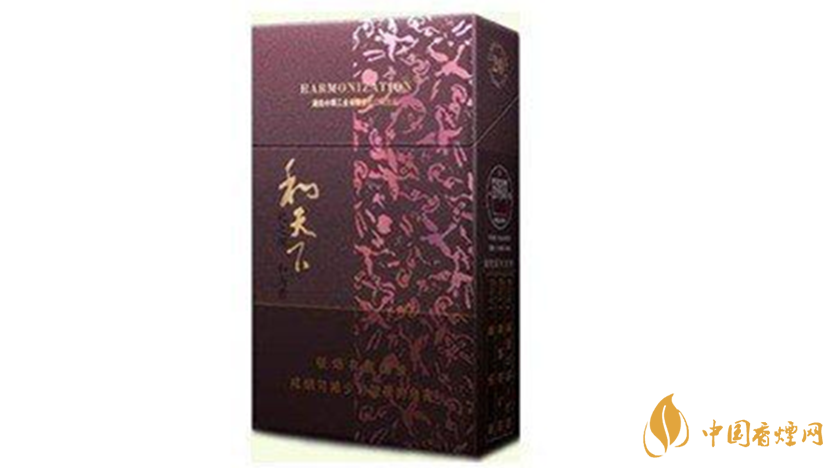 和天下香煙生產(chǎn)日期怎么看？和天下生產(chǎn)日期查詢2020