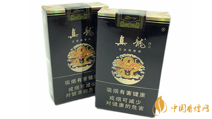 真龍軟祥云多少錢一包？真龍軟祥云價格一覽2020