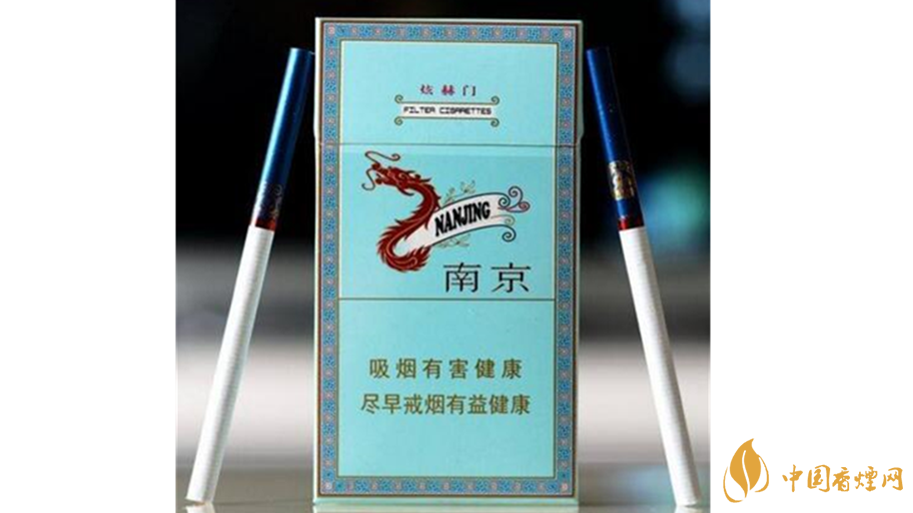 南京炫赫門(mén)煙嘴為什么甜？南京炫赫門(mén)香煙測(cè)評(píng)2020