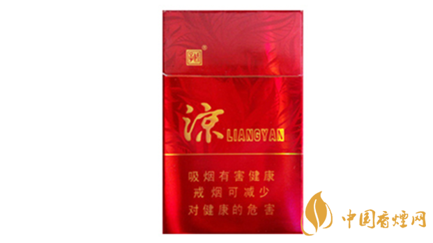 嬌子涼煙香甜韻怎么樣？嬌子涼煙香甜韻口感測(cè)評(píng)2020