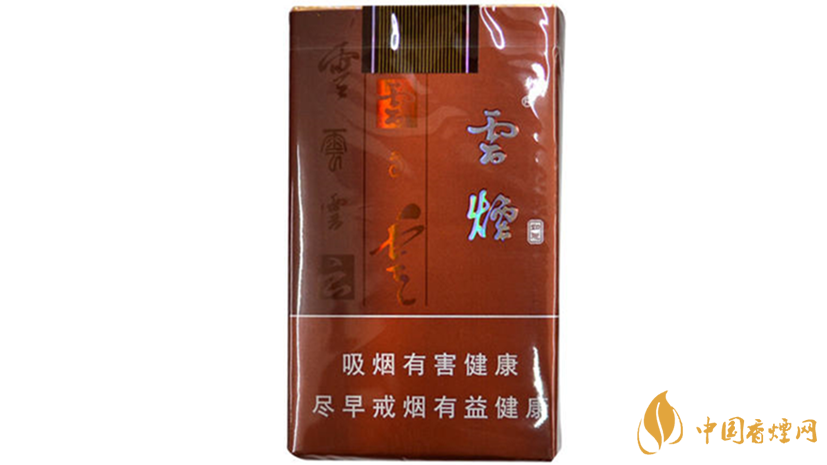 云煙軟如意小盒多少錢？云煙軟如意價(jià)格分析2020