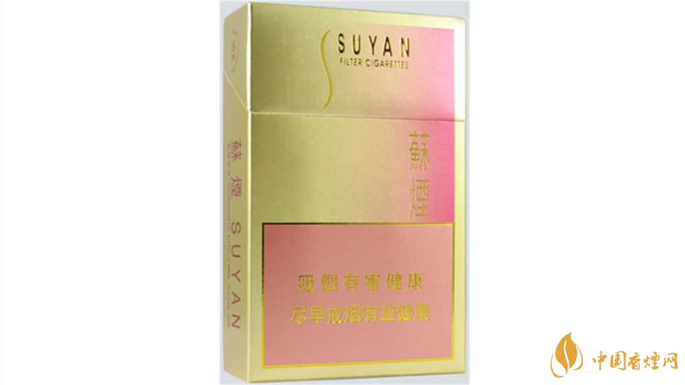 蘇煙金砂2多少錢(qián)一條？蘇煙金砂2價(jià)格一覽2020