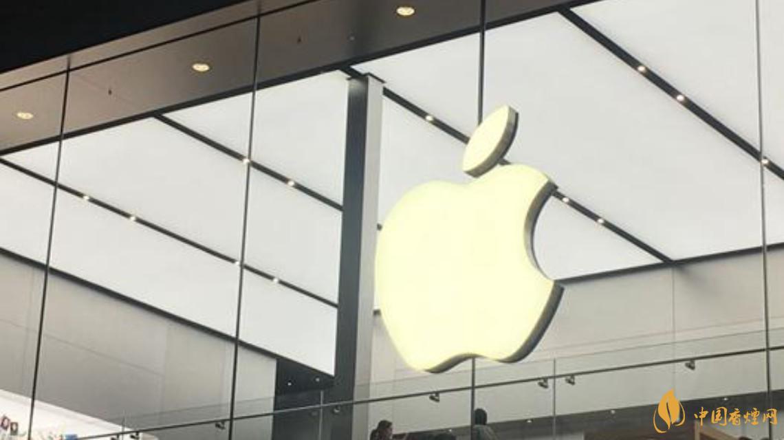 苹果回应iPhone12消磁 建议用户购买附加产品?