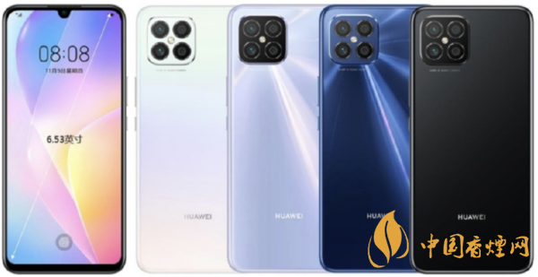 华为nova8SE和华为nova7SE的区别 哪款更值得买