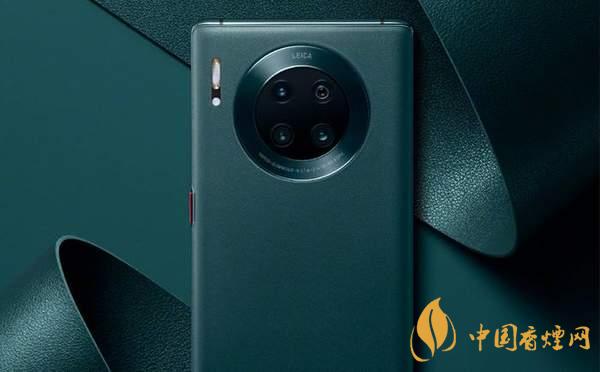 华为Mate30EPro和华为Mate30参数对比 华为Mate30EPro和华为Mate30区别