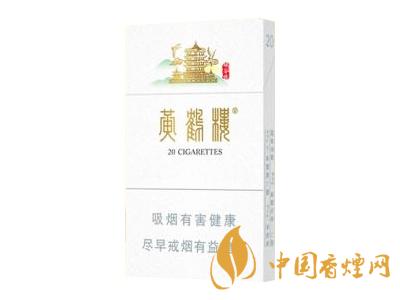 2020黃鶴樓峽谷情價格 黃鶴樓峽谷情有幾種？