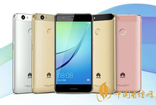 华为nova8SE和华为nova8对比 哪款手机更好?