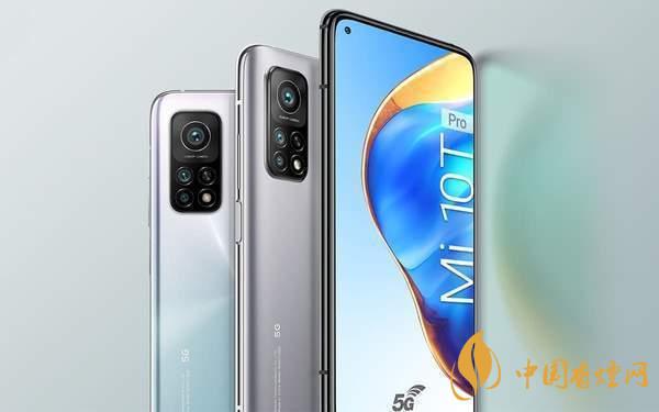 红米K30S至尊纪念版电池容量 红米K30S至尊纪念版续航能力如何?