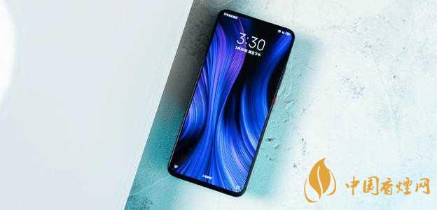 红米K30S至尊纪念版参数 红米K30S至尊纪念版配置参数