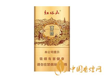 15元細(xì)煙哪種好抽？15元左右的細(xì)煙推薦