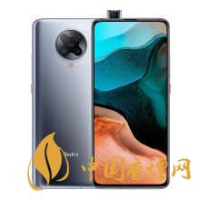 紅米k30系列哪款手機(jī)性價比更高？更值得買？