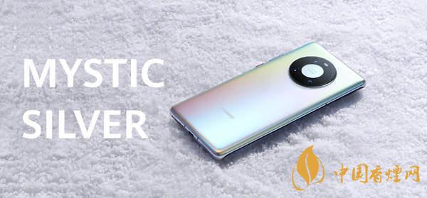 华为Mate40 Pro闪存规格 华为Mate40 Pro读写速度