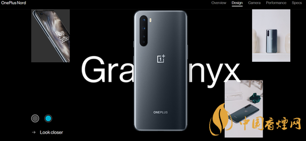 一加Nord N10价格 一加Nord N10性价比怎么样