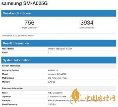 三星A02s搭载什么处理器 三星A02s处理器怎么样?