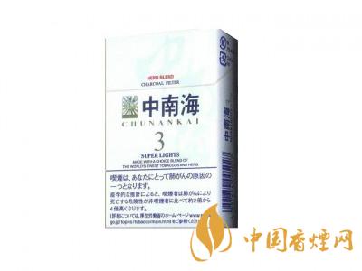 15元細(xì)煙哪種好抽？15元左右的細(xì)煙推薦