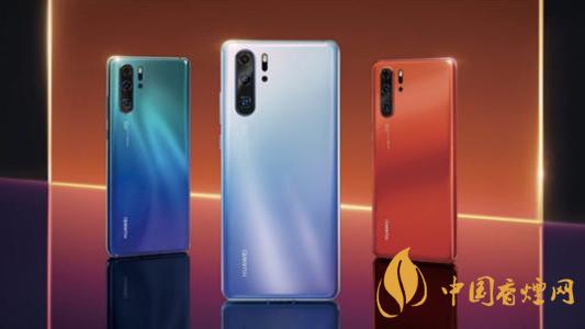 华为p40手机有防水功能吗-华为P40防水参数详情2020