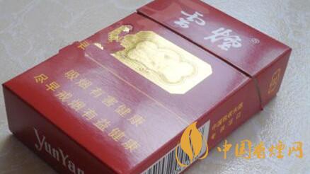云煙朱砂紅出口一盒多少錢？云煙朱砂紅出口價格一覽2020