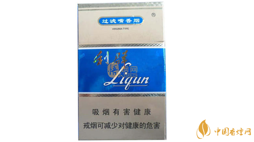 藍(lán)利群細(xì)支好抽嗎？藍(lán)利群細(xì)支口感品析2020