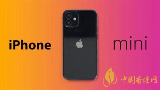 iphone12mini手机多大-iphone12mini机身尺寸对比2020