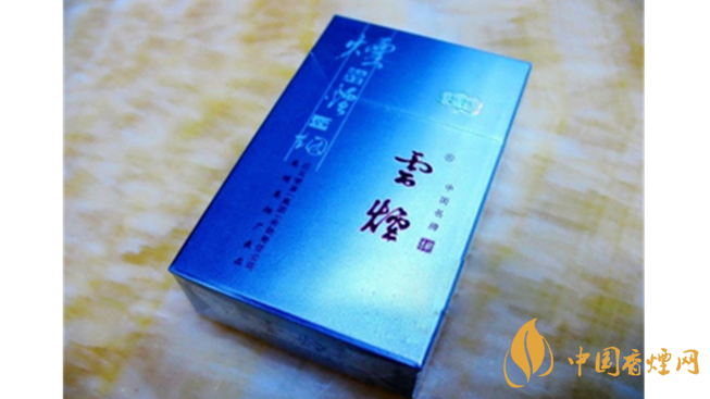 云煙側(cè)翻吉祥一盒多少錢？云煙側(cè)翻吉祥價(jià)格大全2020