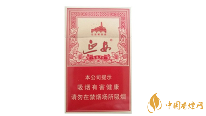 延安青春歲月的爆珠是什么味道？延安青春歲月爆珠口感品析2020