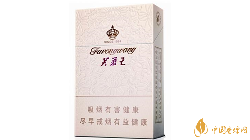 芙蓉王君信香煙好抽嗎？芙蓉王君信口感品析2020