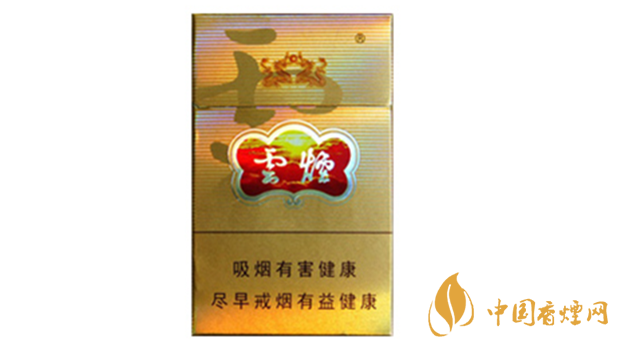 云煙雙龍價(jià)格多少錢(qián)一包 云煙雙龍價(jià)格一覽2025