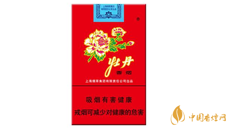 新牡丹香煙真?zhèn)卧趺纯?？新牡丹香煙真?zhèn)舞b別2020