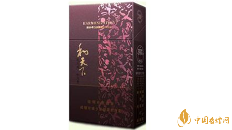 和天下市場(chǎng)價(jià)多少錢(qián)一包？和天下香煙價(jià)格查詢(xún)大全