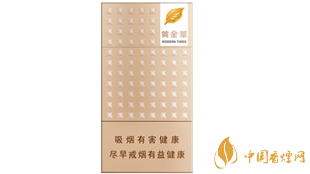 黃金葉細(xì)支口感怎么樣？口感好的細(xì)支香煙排行2020