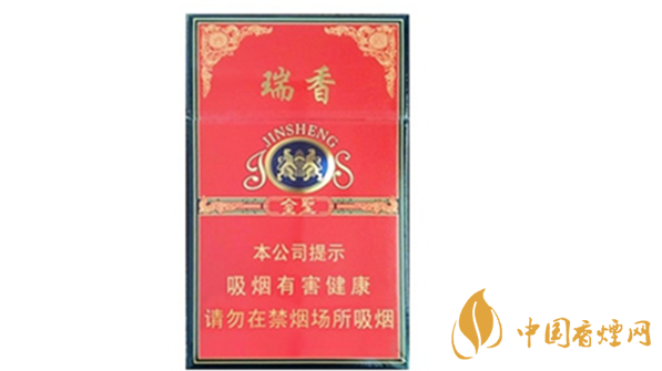 金圣硬紅瑞香香煙多少錢一包？金圣硬紅瑞香進(jìn)價(jià)價(jià)格2020