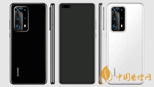 華為mate40pro和p40pro哪個(gè)性價(jià)比更高-參數(shù)性能對比2020