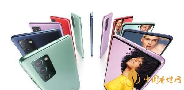 三星Note20FE和三星Note20Ultra參數(shù)對比 哪個更好?