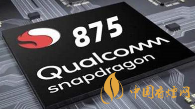 小米20處理器怎么樣 小米20的性能如何?