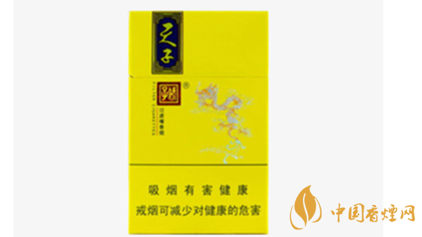 天子小天子香煙好抽嗎？小天下香煙口感測評2020