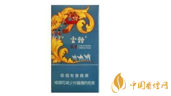 云煙蓯蓉和悅多少錢一包價(jià)格？云煙蓯蓉和悅價(jià)格一覽2020