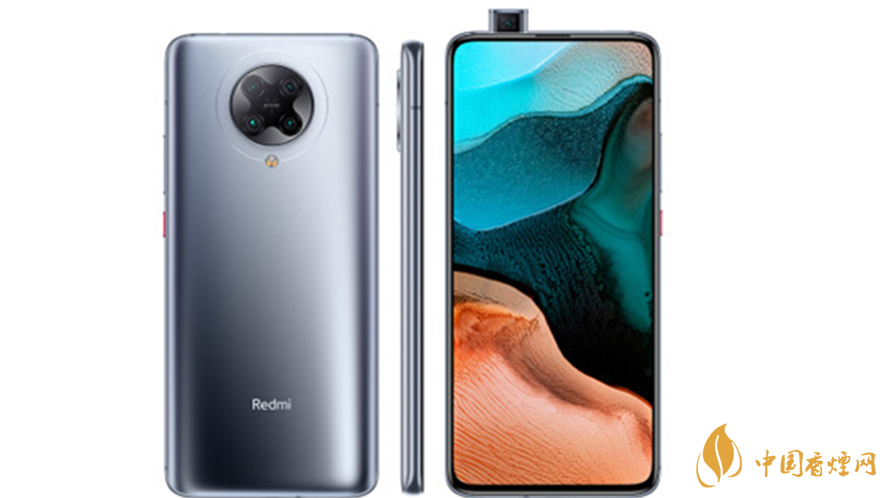 紅米手機(jī)哪款最值得買-紅米手機(jī)性價比排名2020